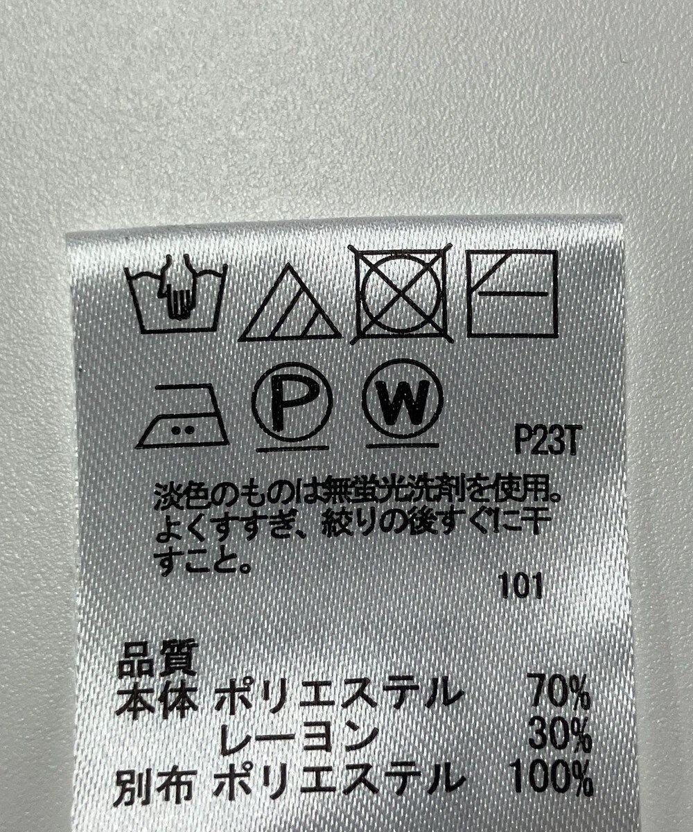 ONWARD Reuse Park 【any SiS】ニット春夏 