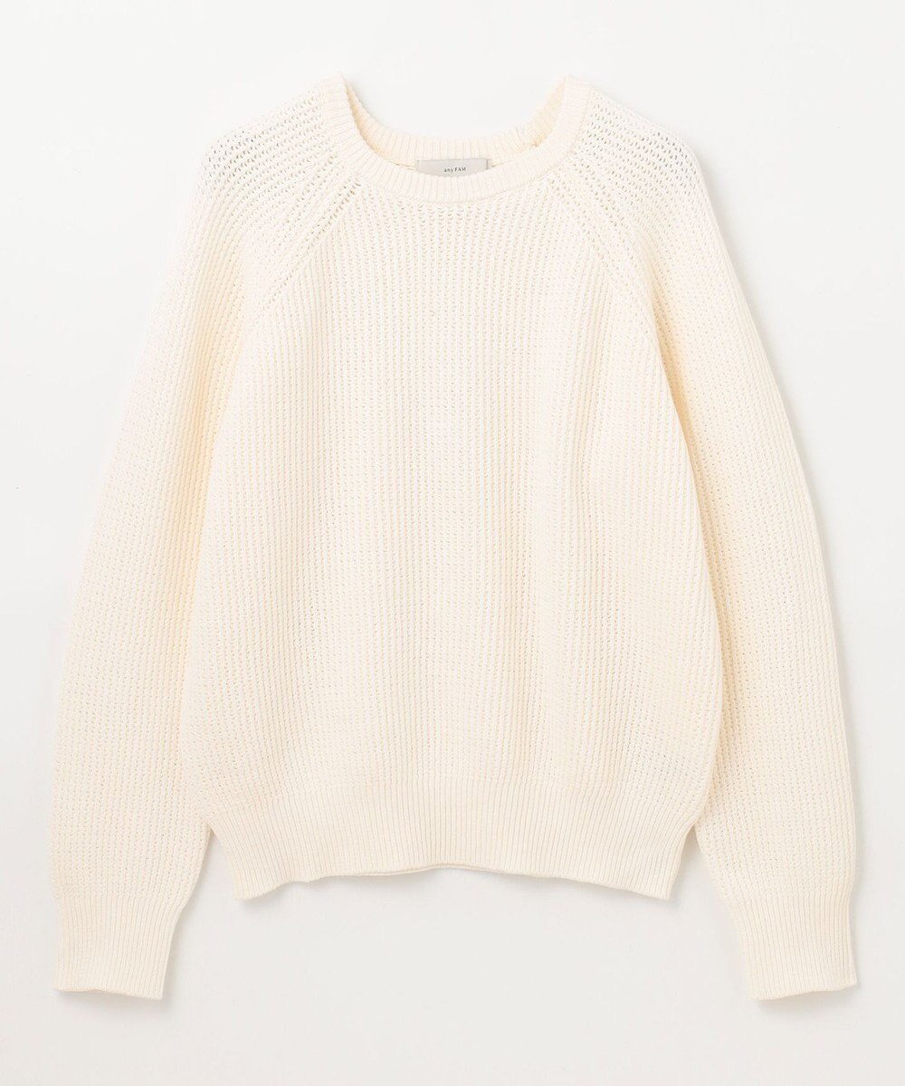 ANY 【洗濯機可/UVカット/アンチピリング】コットンメッシュニット 