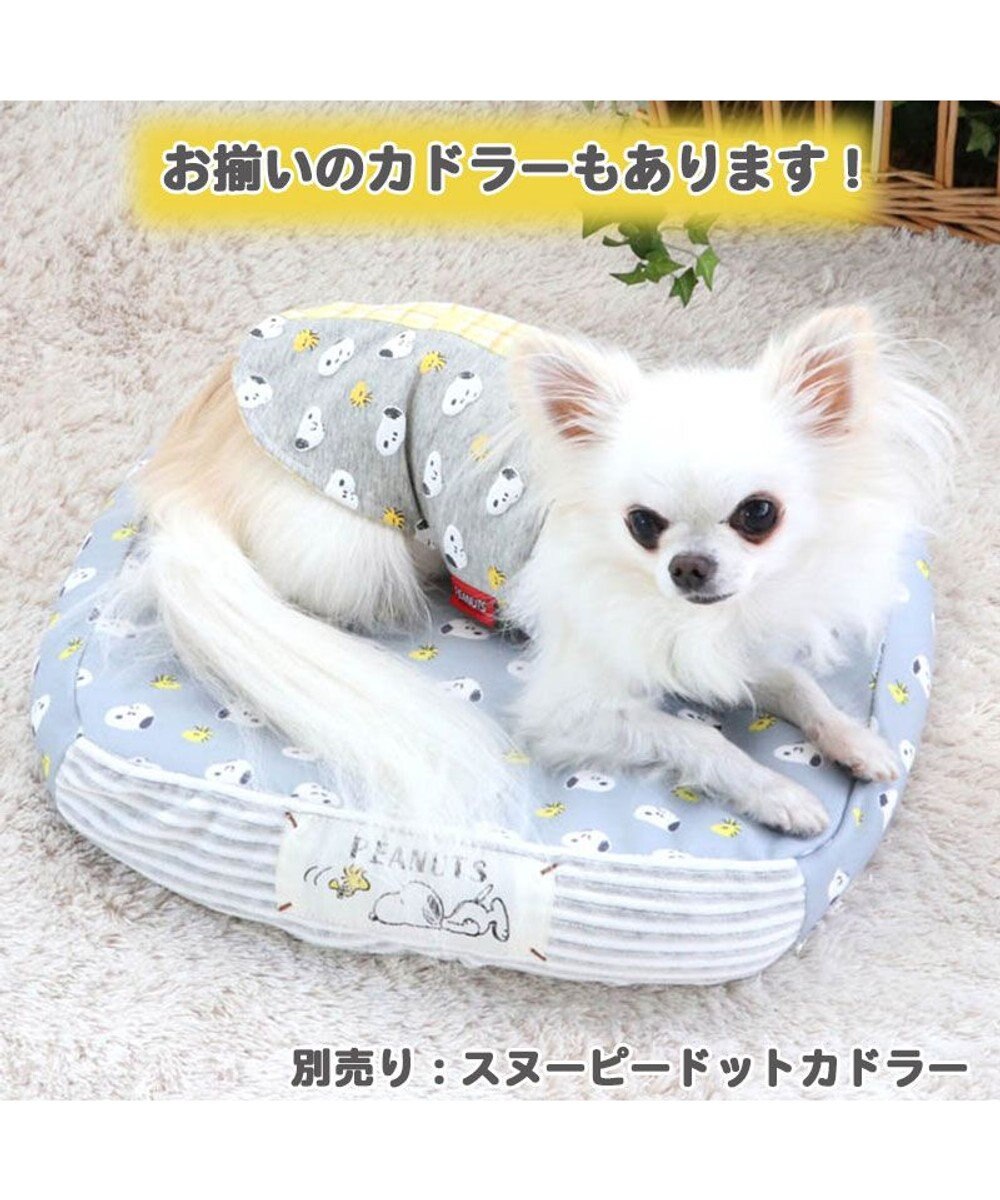 犬 服 夏服 スヌーピー 総柄 背開き ベスト 小型犬 背中開き ドット グッズ ペットウエア ペットウェア ドッグウエア ドッグウェア ベビー 超小型犬 小型犬 Pet Paradise ファッション通販 公式通販 オンワード クローゼット 犬 服 夏服 スヌーピー 総柄 背開き ベスト 小型犬 背中開き ドット グッズ ペットウエア ペットウェア ドッグウエア ドッグウェア ベビー 超小型犬 小型犬 Pet Paradise ファッション通販 公式通販 オンワード クローゼット