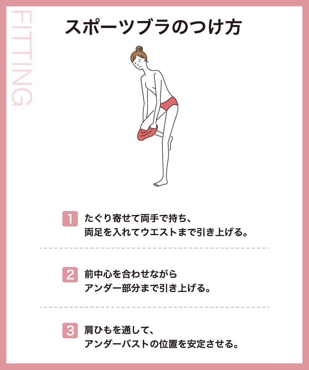 CW-X 【WOMEN】 CW-X スポーツブラ ソフトな着用感 普段使いできるスポブラ 吸汗速乾（本体） ブラレットタイプ 汗消臭（本体） フィットネス トレーニング ヨガ HTY111 /ワコール 