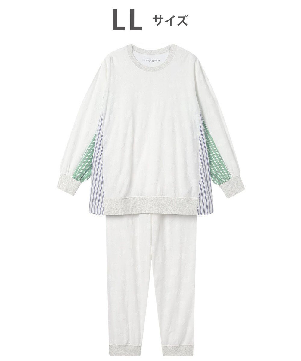 tsumori chisato SLEEP ツモリチサト パジャマ 長袖 長ズボン レディース UDX530/ワコール 