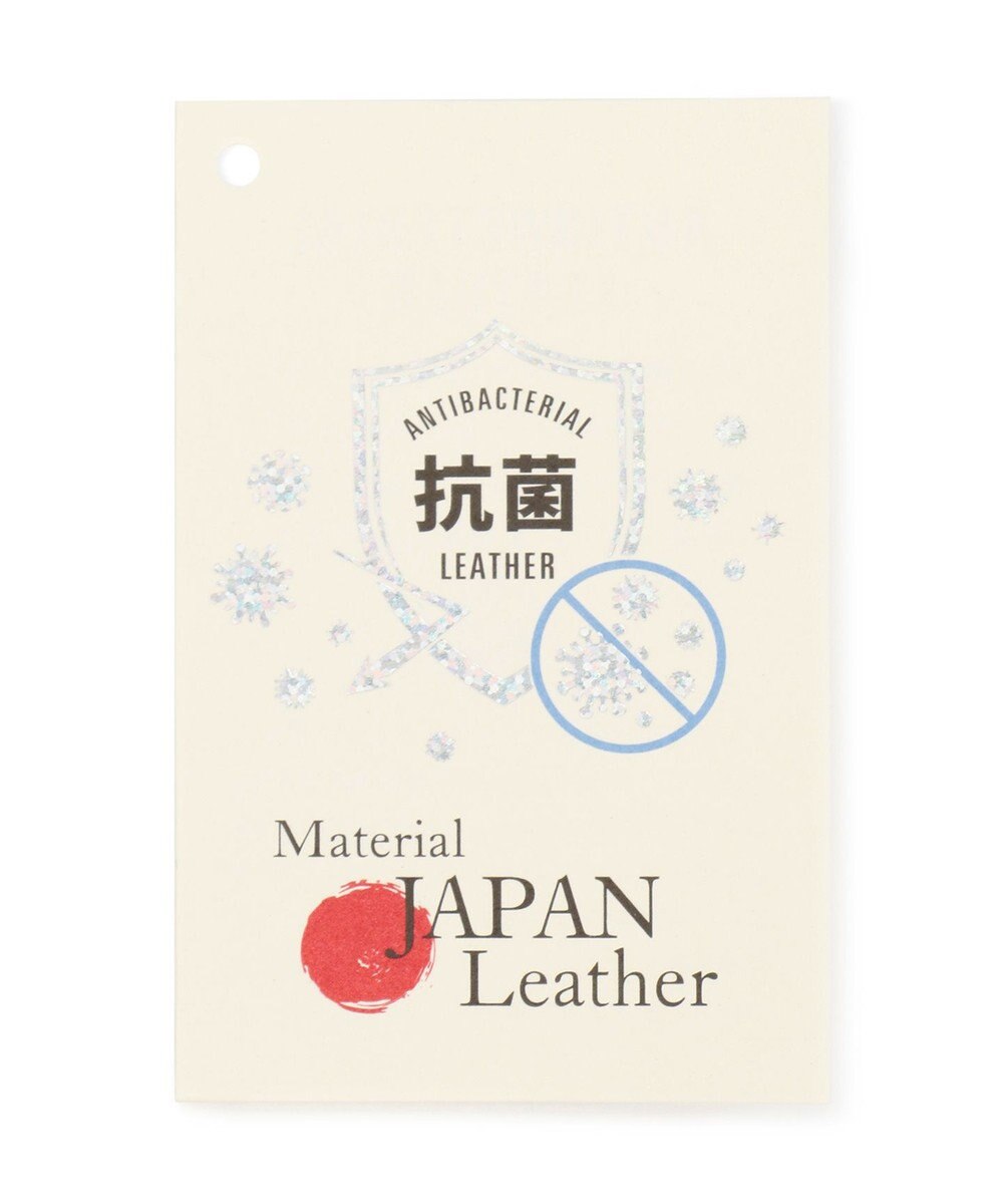 UNBILLION perche 抗菌レザー型押しがま口長財布 