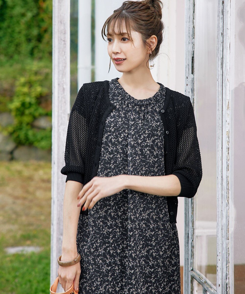 Tiaclasse L 【新色追加・洗える】パフスリーブ透かし編みニットカーディガン 