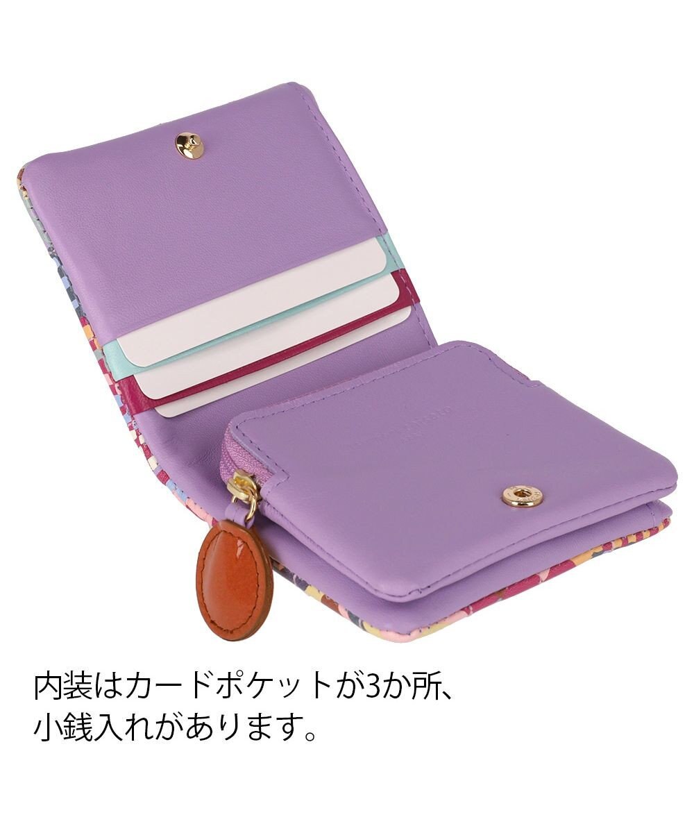 tsumori chisato CARRY カラフルランドスケープ 2つ折り財布 ミニ財布 