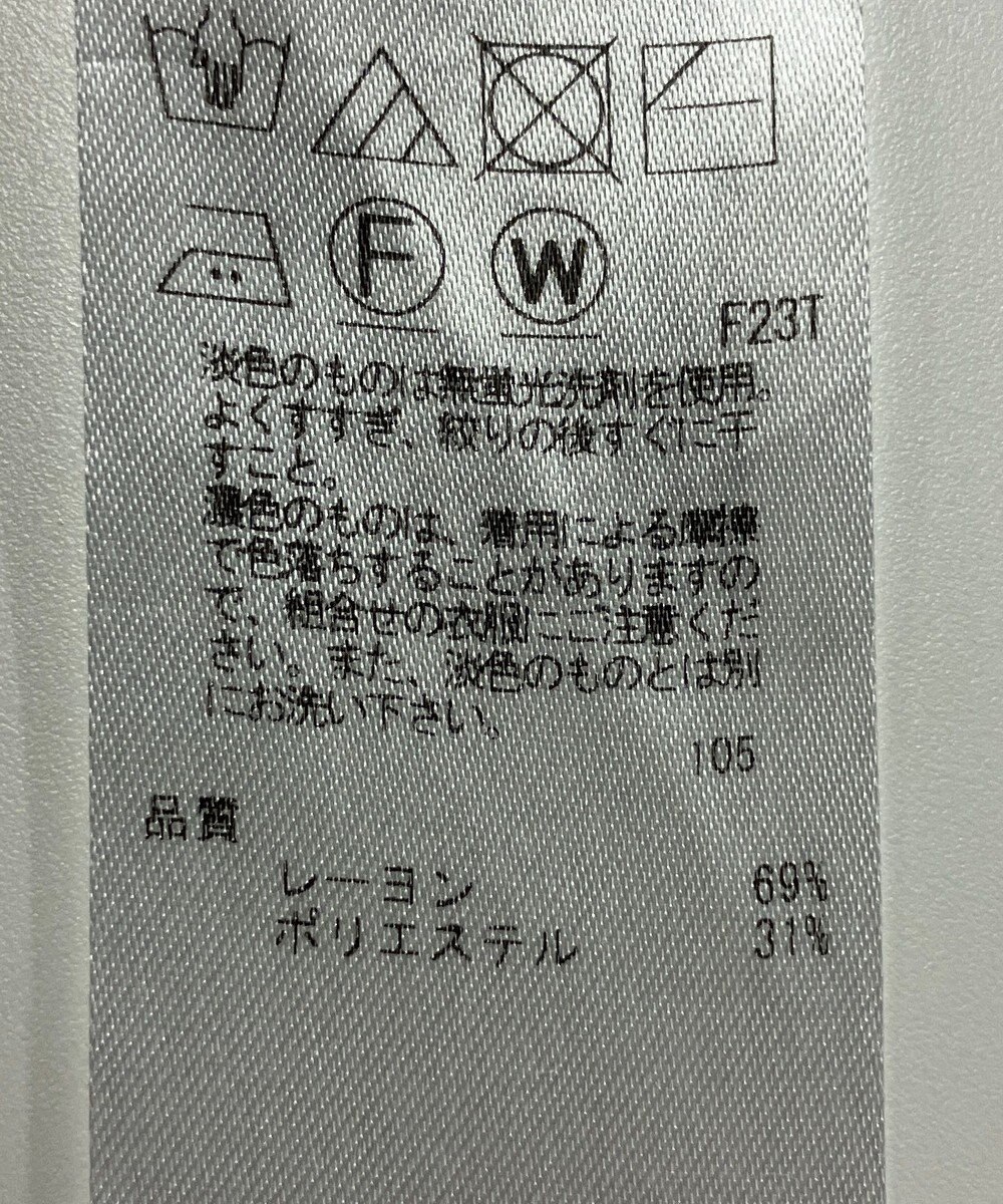 ONWARD Reuse Park 【組曲】ニット秋冬 