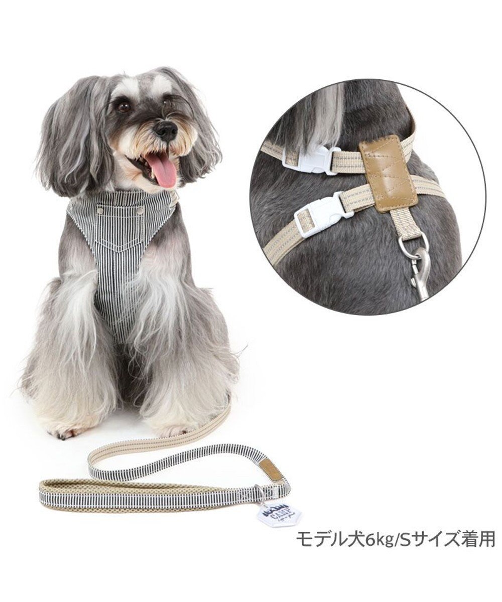 PET PARADISE ペットパラダイス ヒッコリー スリム ハーネス＆リード S 小型犬 