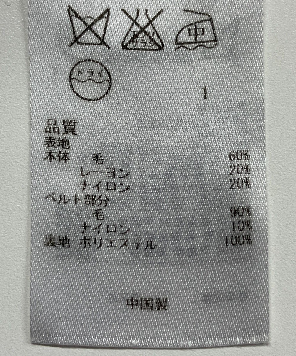 ONWARD Reuse Park 【ICB】スカート秋冬 