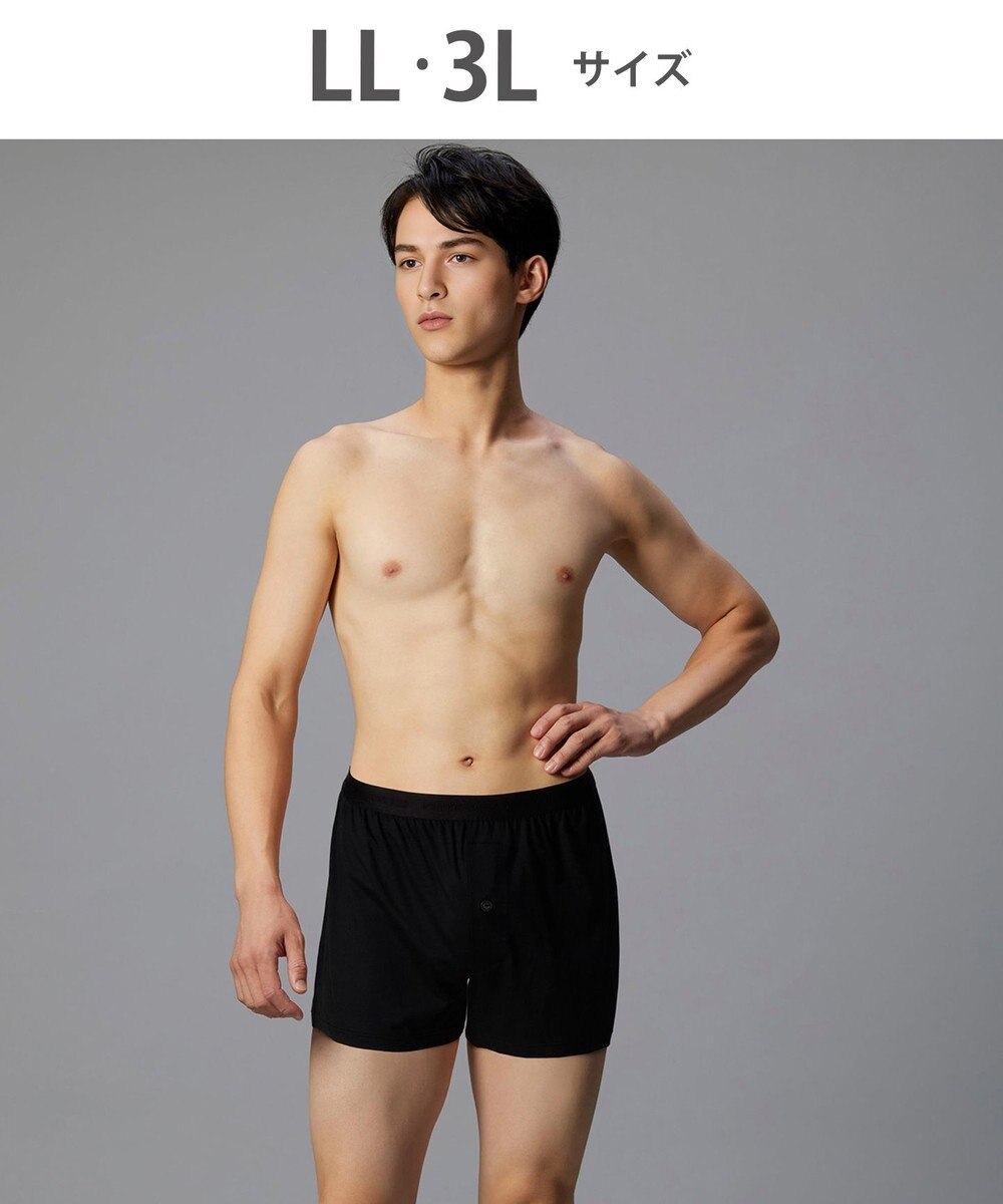 WACOAL MEN トランクス　綿100％　吸汗速乾　抗菌防臭　前開き　/ブロス　GT7300 