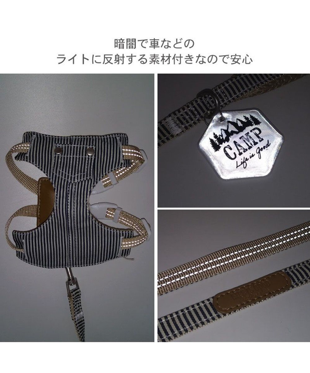 PET PARADISE ペットパラダイス ヒッコリー スリム ハーネス＆リード S 小型犬 