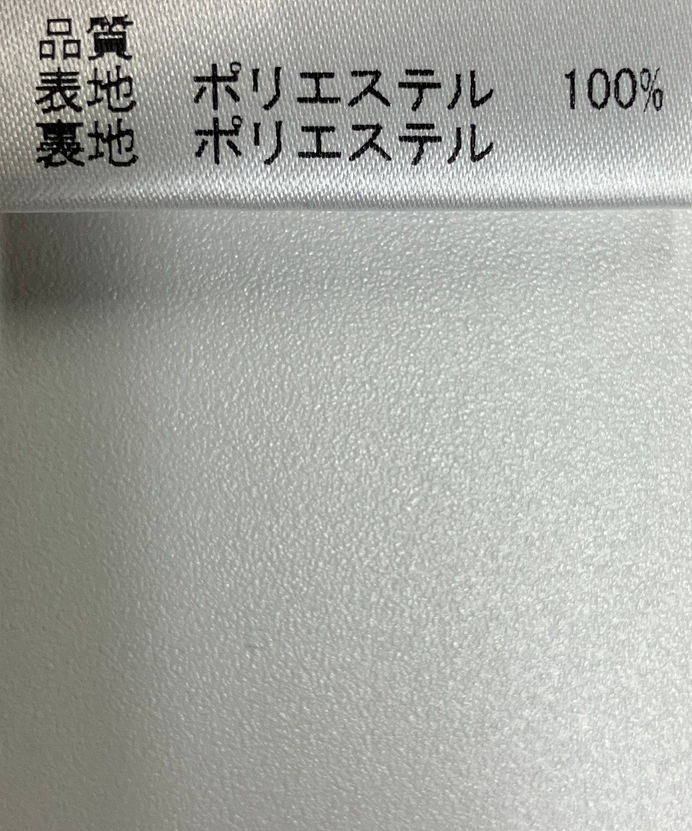 ONWARD Reuse Park 【JOSEPH】パンツ春夏 