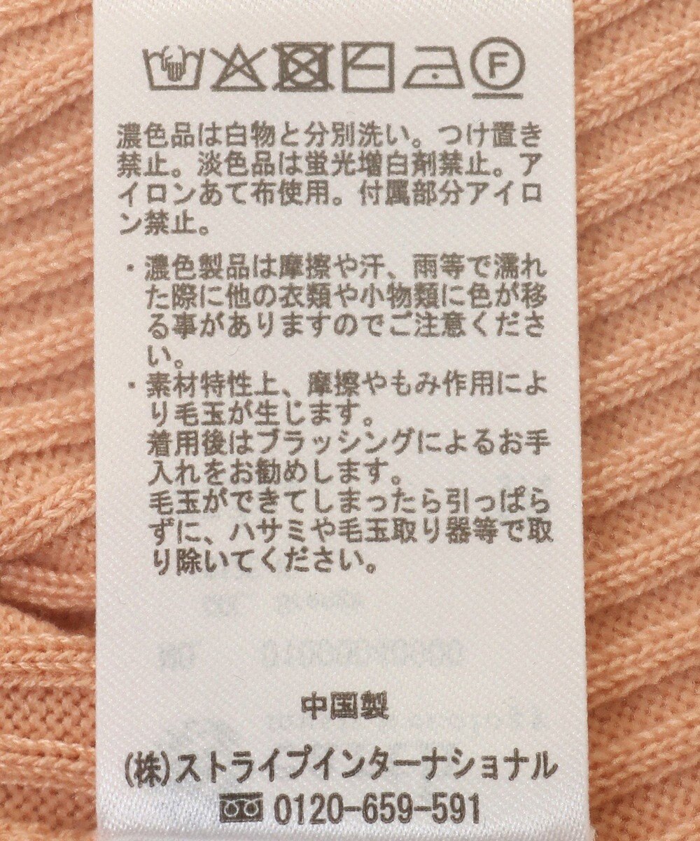 earth music&ecology ダブルジップニットカーディガン 