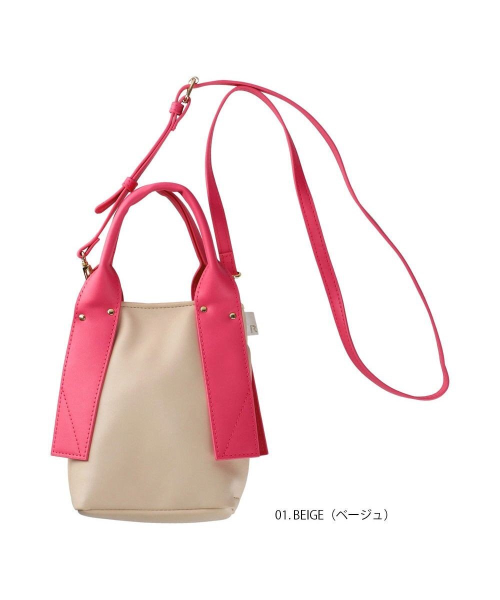 ROOTOTE 0656【直営店限定】ベビールー.ポイント.ハンドル-A 