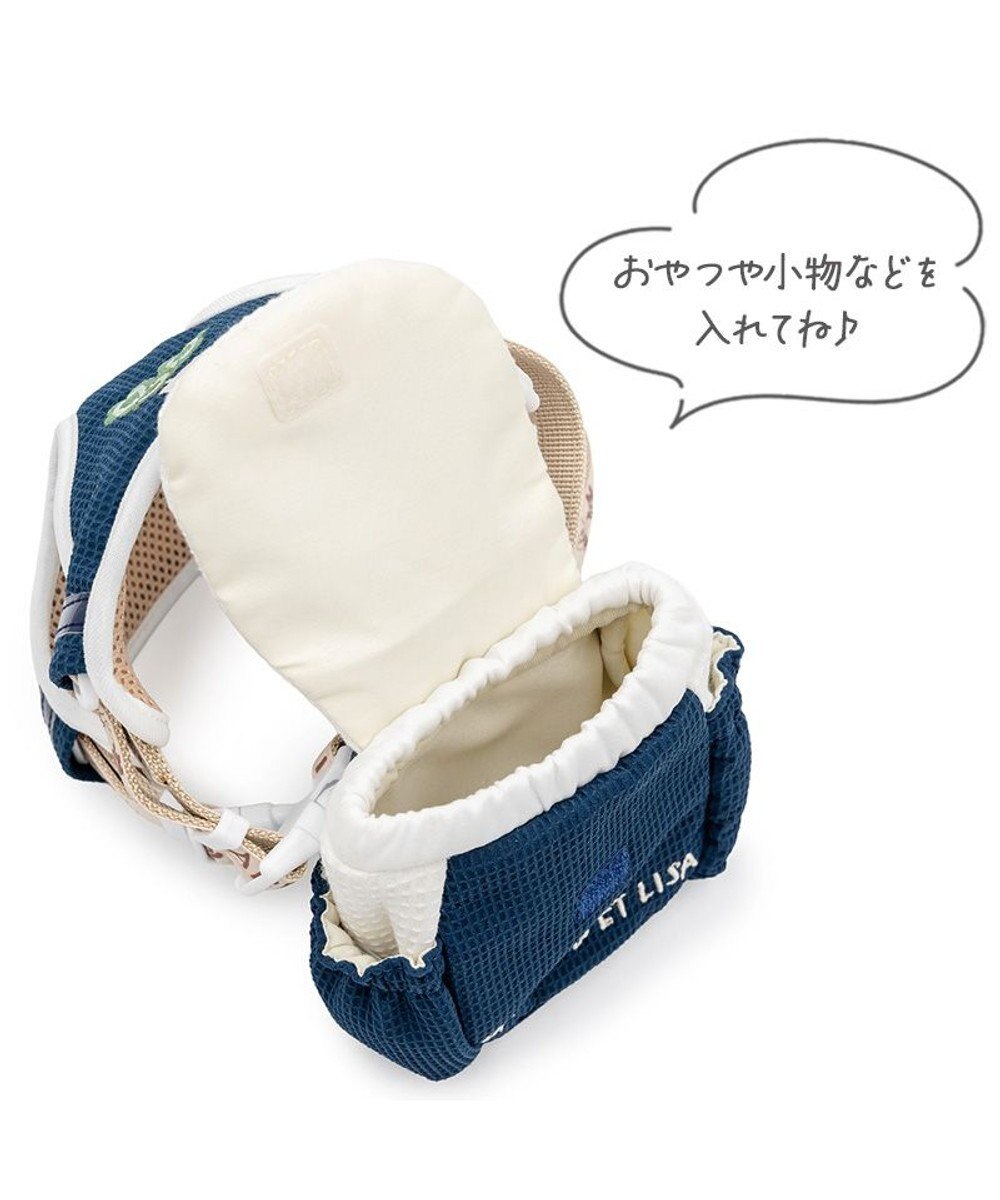 PET PARADISE リサとガスパール リサ顔リュック付き ハーネス ＳＳ 