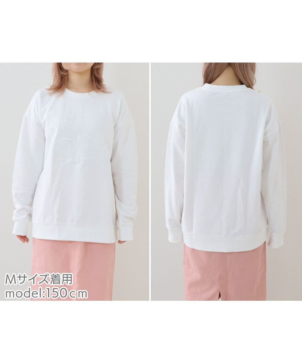 Mother garden しろたん＆らっこいぬ 白刺繍トレーナー《オフホワイト》 S / M / L / XL 