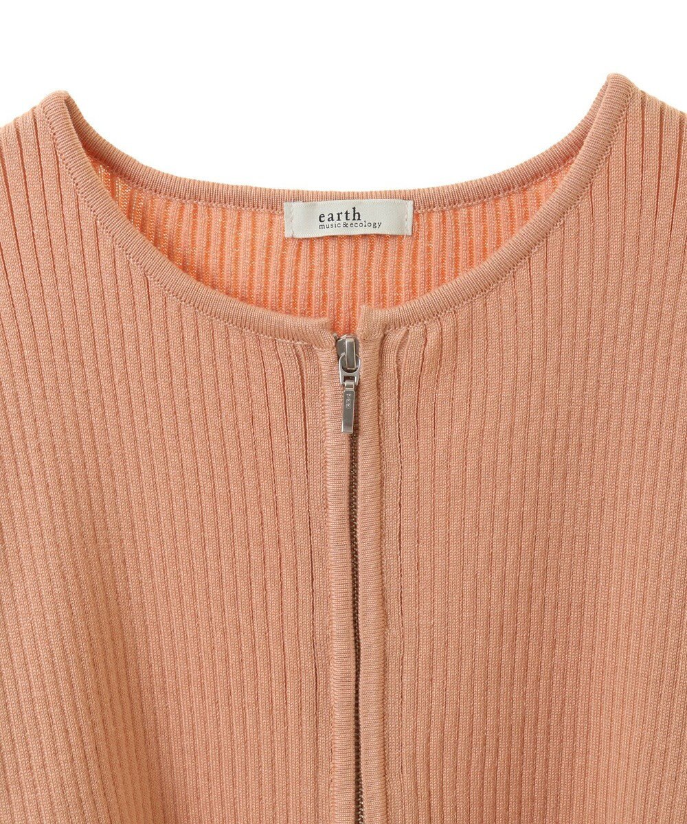 earth music&ecology ダブルジップニットカーディガン 