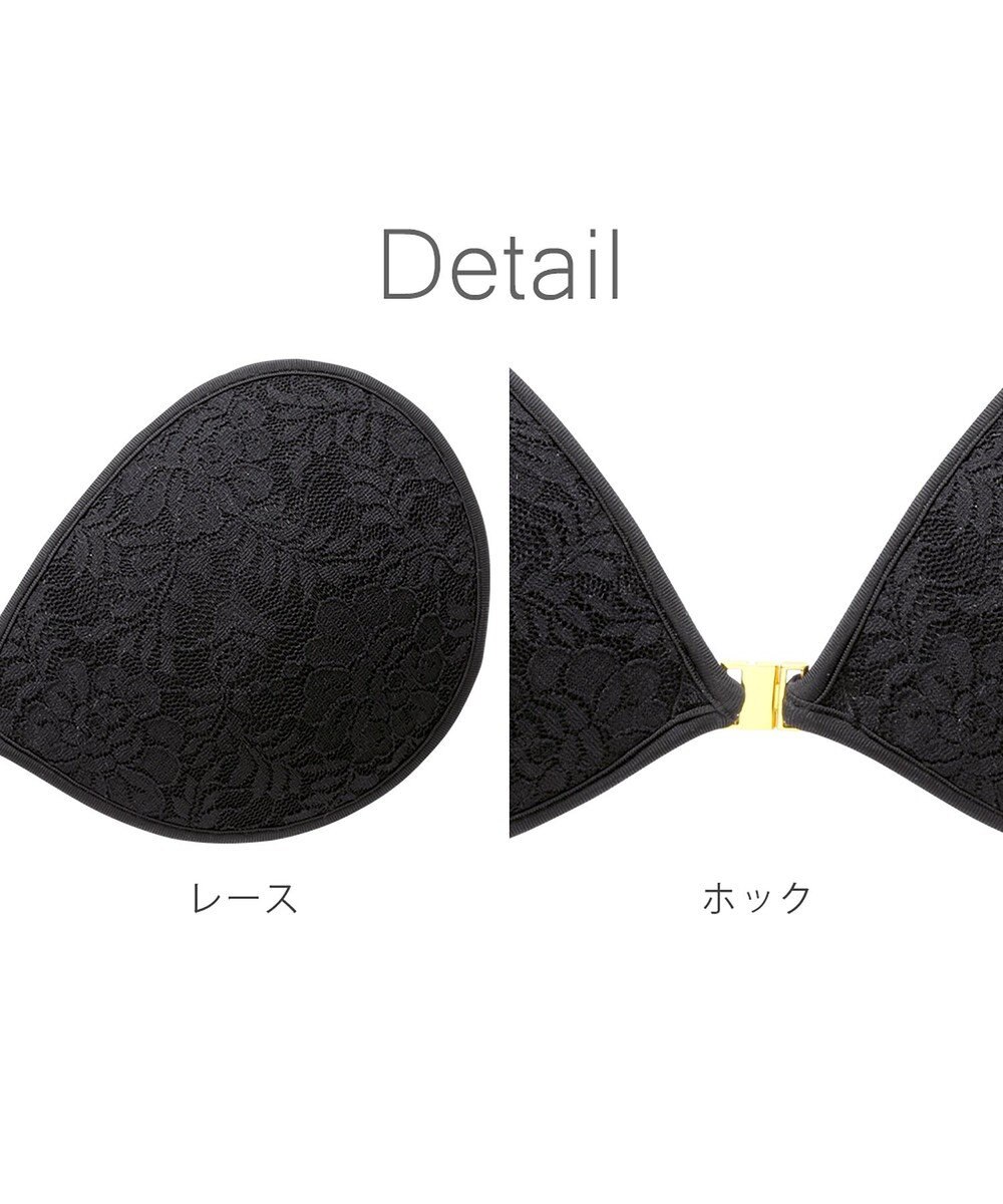 BRADELIS New York 【NuBra / ボリュームアップ】パテッドヌーブラ カリーナ 蒸れにくい バックレス コレクション デザインヌーブラ 正規品 