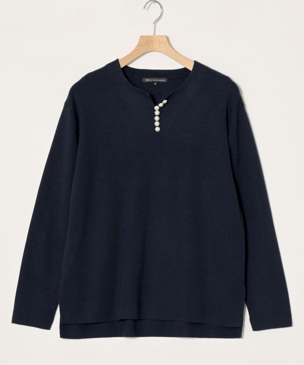 ONWARD Reuse Park 【23区】ニット秋冬 