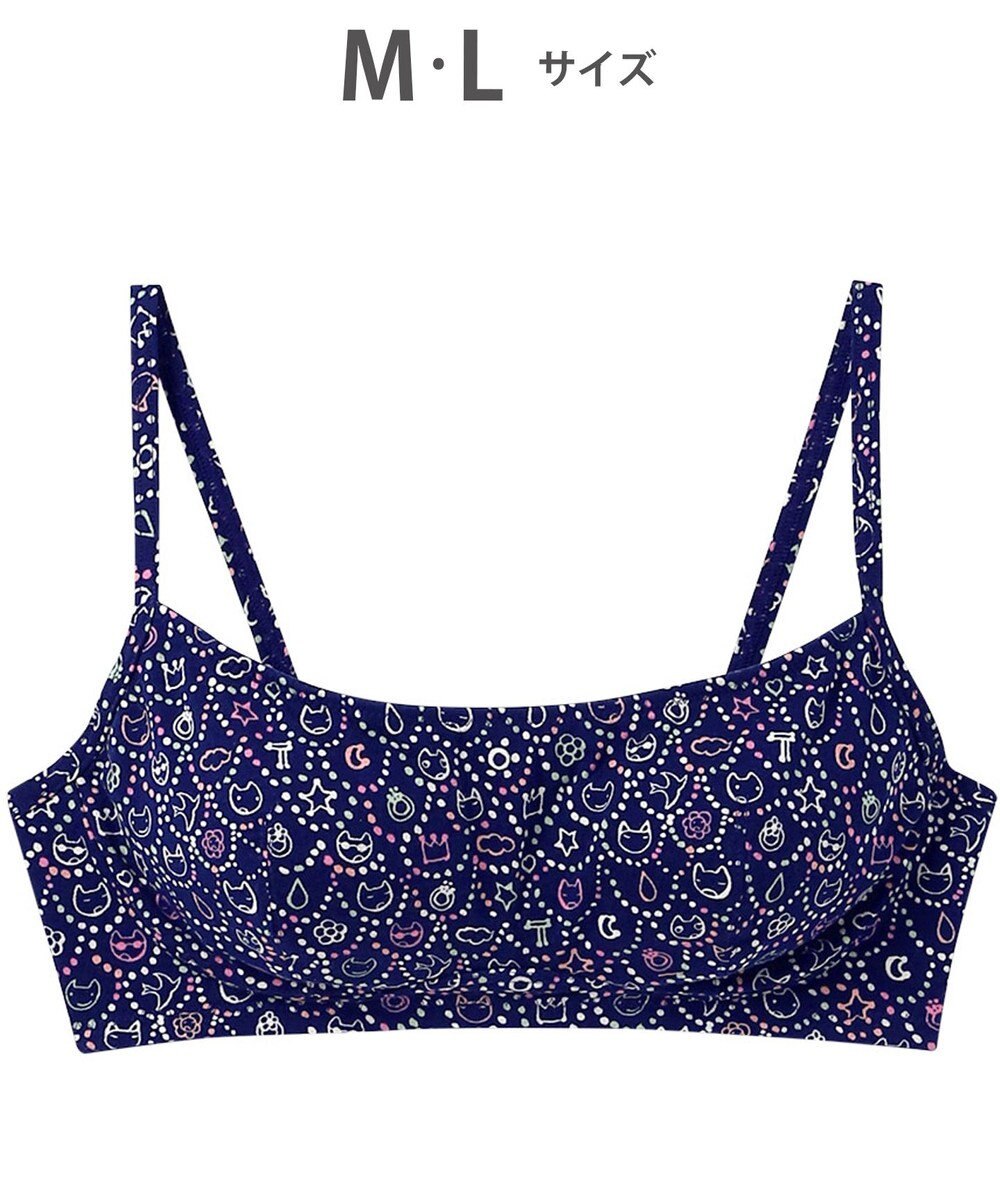 tsumori chisato SLEEP ツモリチサト ノンワイヤーブラ ブラジャー 綿100%(パッド受け) レディース UBX561 /ワコール 