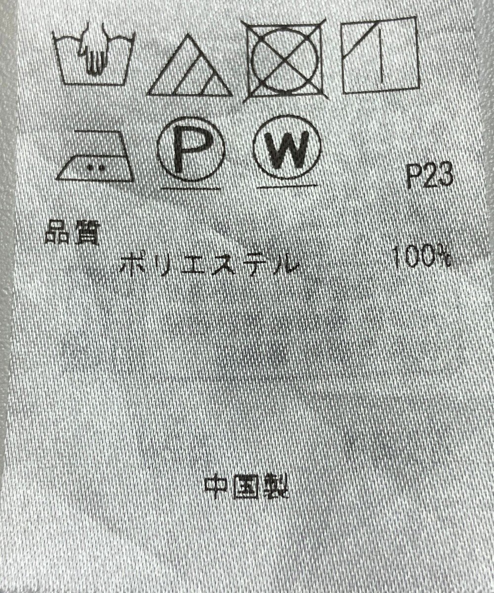 ONWARD Reuse Park 【23区】ブラウス春夏 
