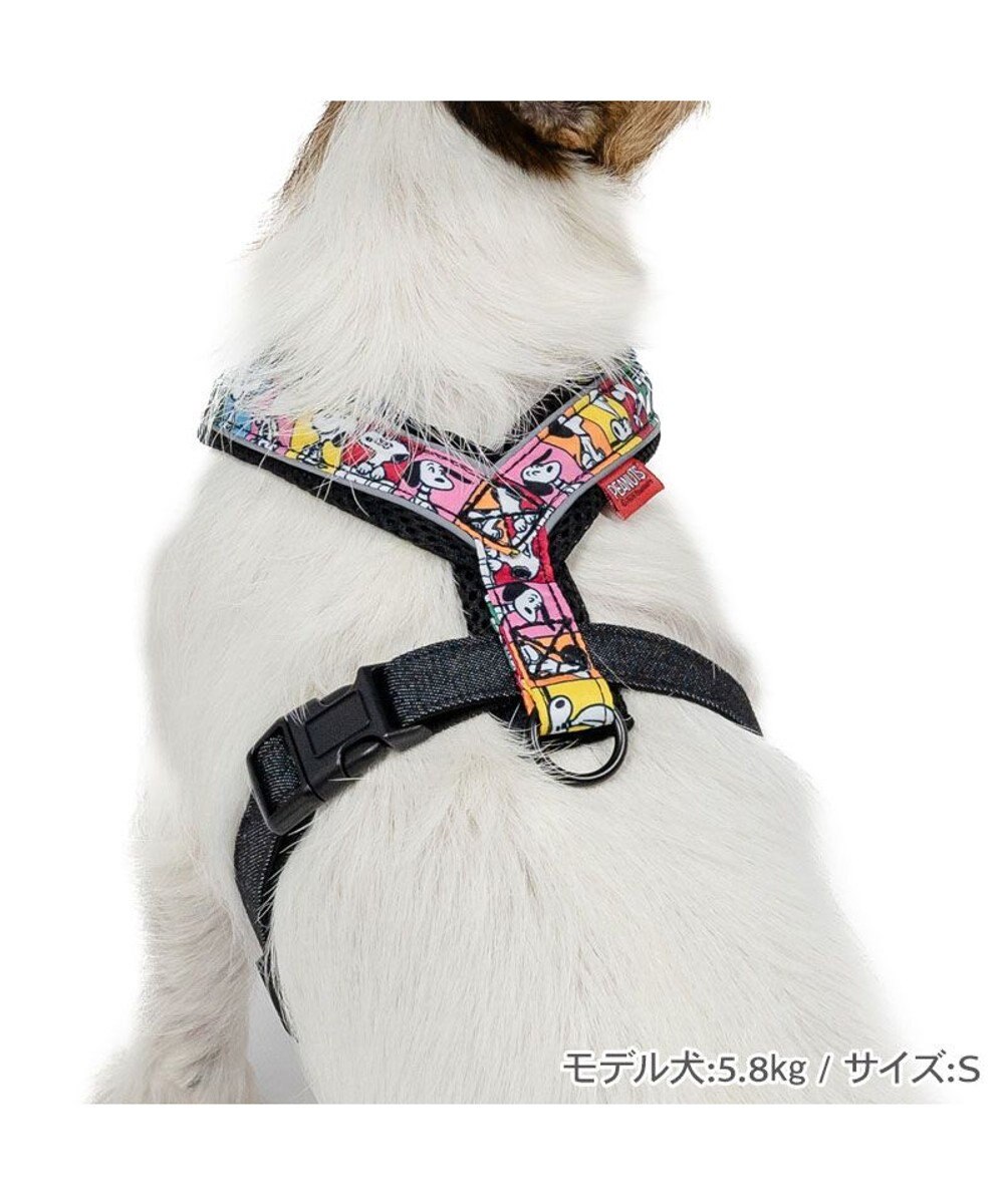 PET PARADISE スヌーピー 75周年 アクティブ ハーネス 小型犬 SS 