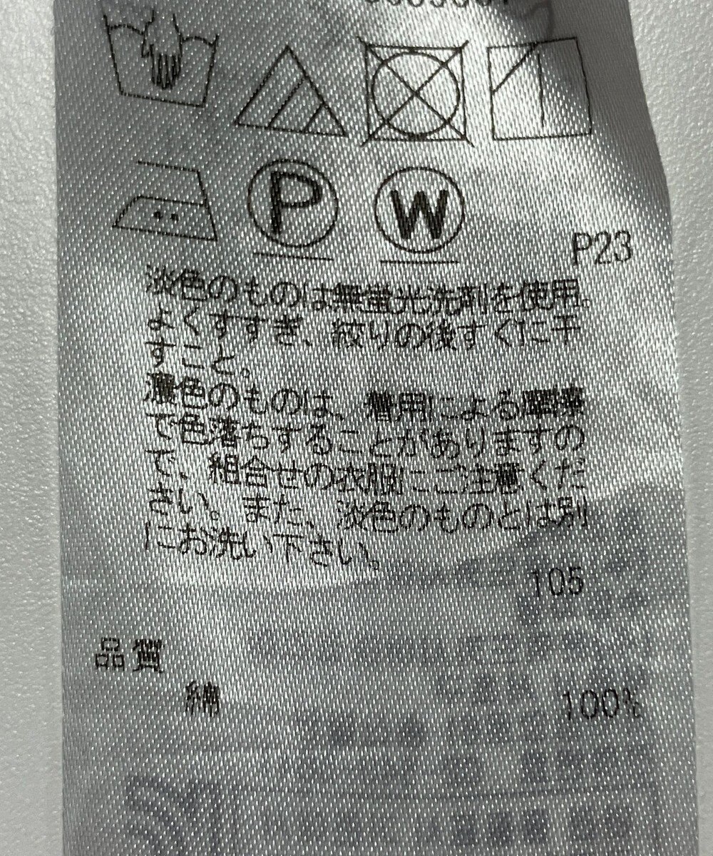 ONWARD Reuse Park 【23区】ブラウス秋冬 