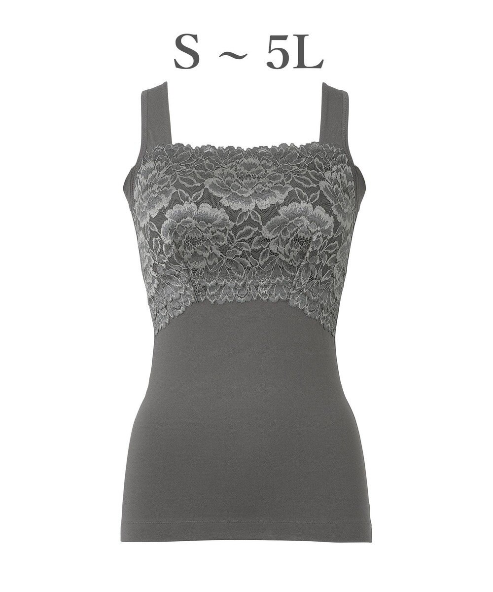 BRADELIS New York 【BRADELIS NewYork peace】ハッピーバストアップブラキャミソール25 ノンワイヤー 補整 ブラトップ カップ付き 補正下着 