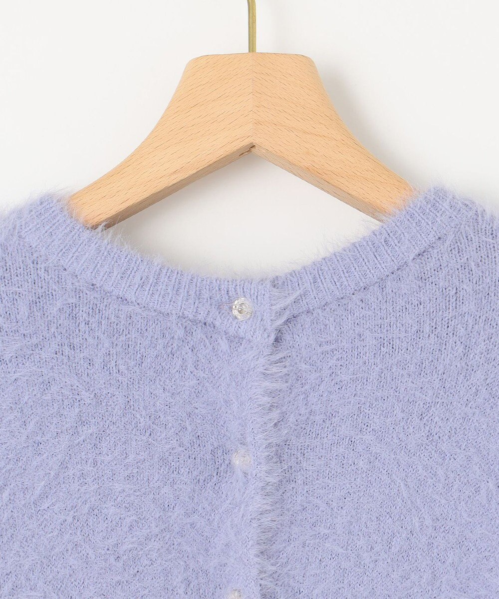 組曲 S 【前後着用可】2WAYナイロンファー ニット 