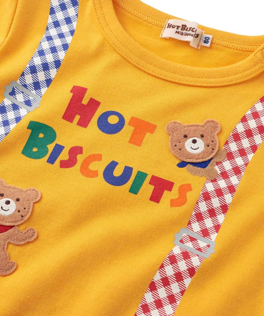 MIKI HOUSE HOT BISCUITS 【80-120cm】サスペンダーだまし絵 長袖Tシャツ 