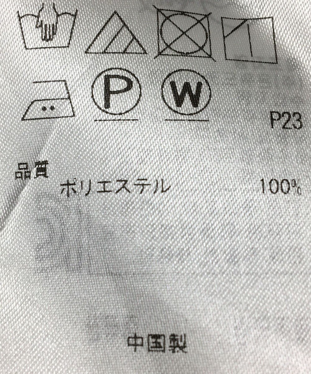 ONWARD Reuse Park 【23区】パンツ秋冬 