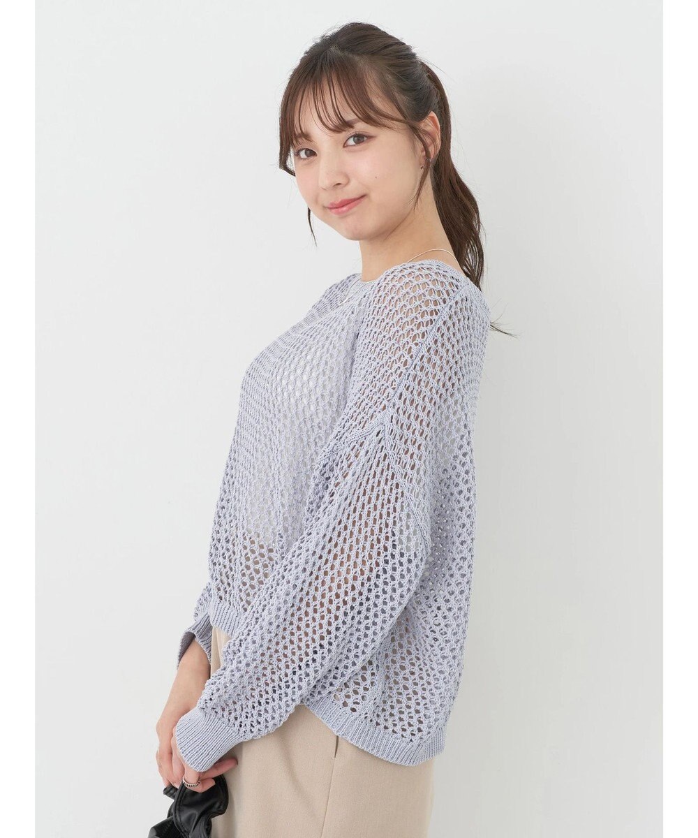 earth music&ecology スパンコールショートゆるニット 