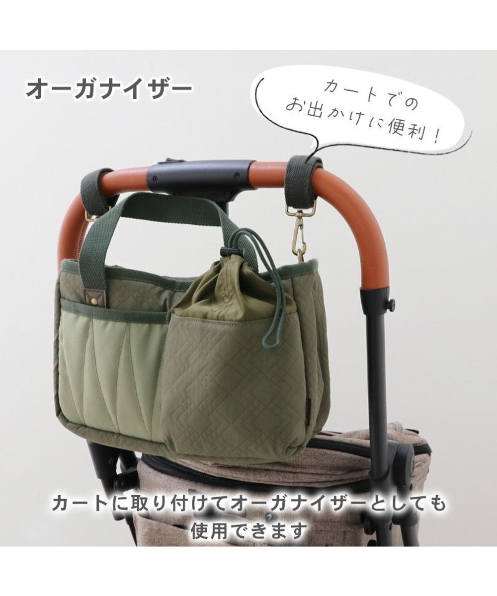 PET PARADISE ペットパラダイス ２Way お散歩 バッグ 《カーキ》 