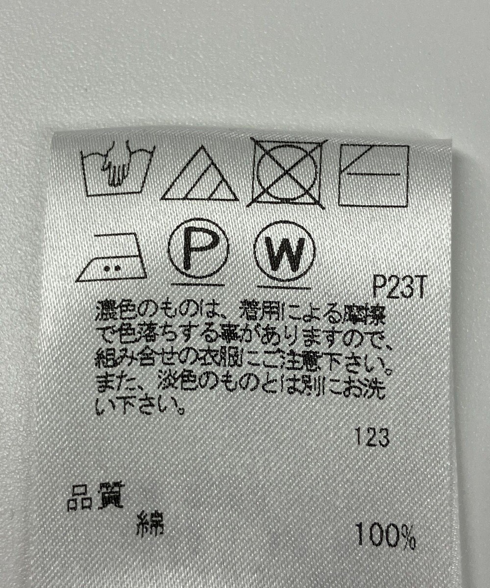 ONWARD Reuse Park メンズ商品【23区 HOMME】カットソー春夏 
