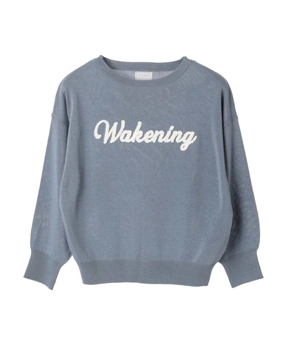 Green Parks さがら刺繍入りニットプルオーバー 