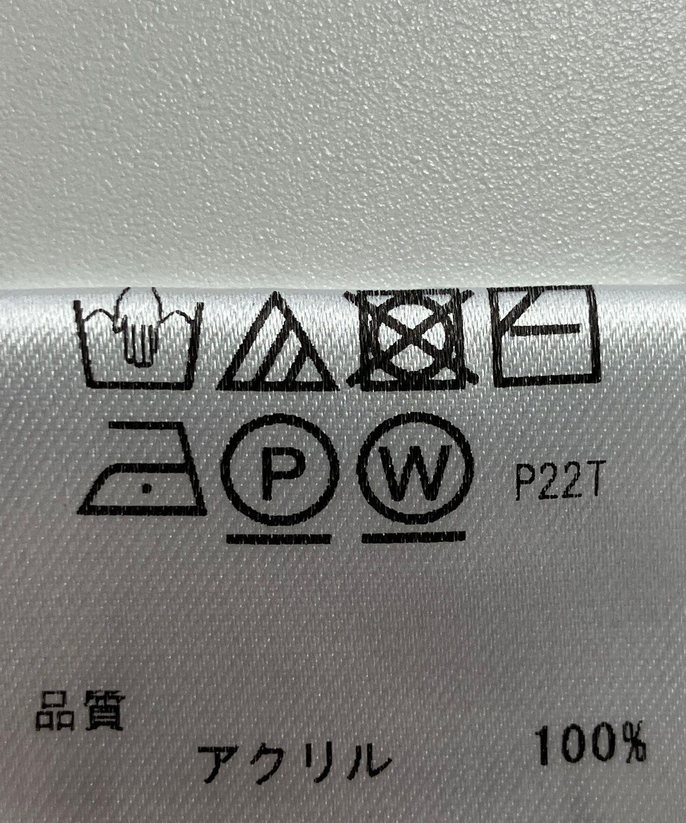 ONWARD Reuse Park 【any FAM】ニット春夏 