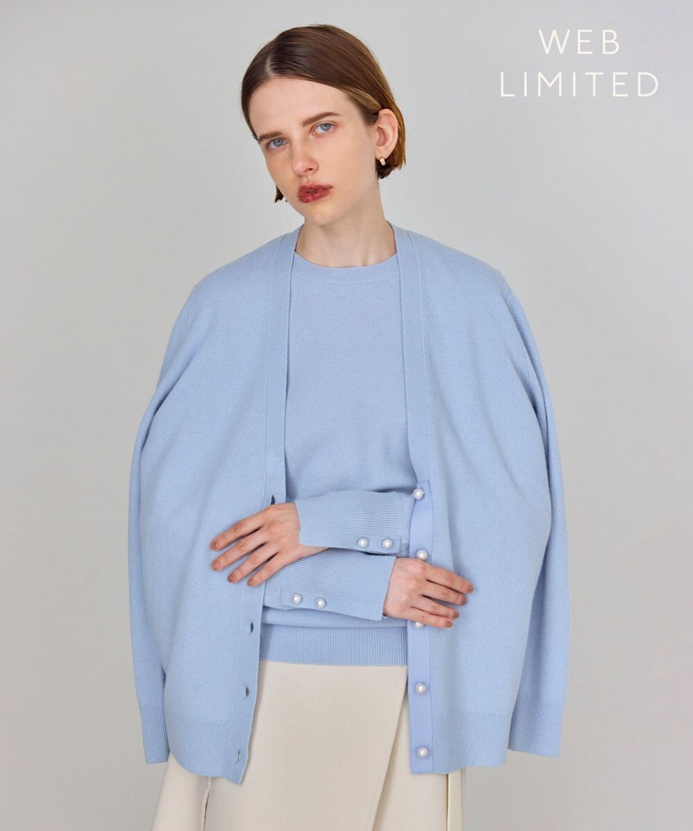 BEIGE， 【WEB限定・洗える】ALSACE / パール釦ウールニットカーディガン 