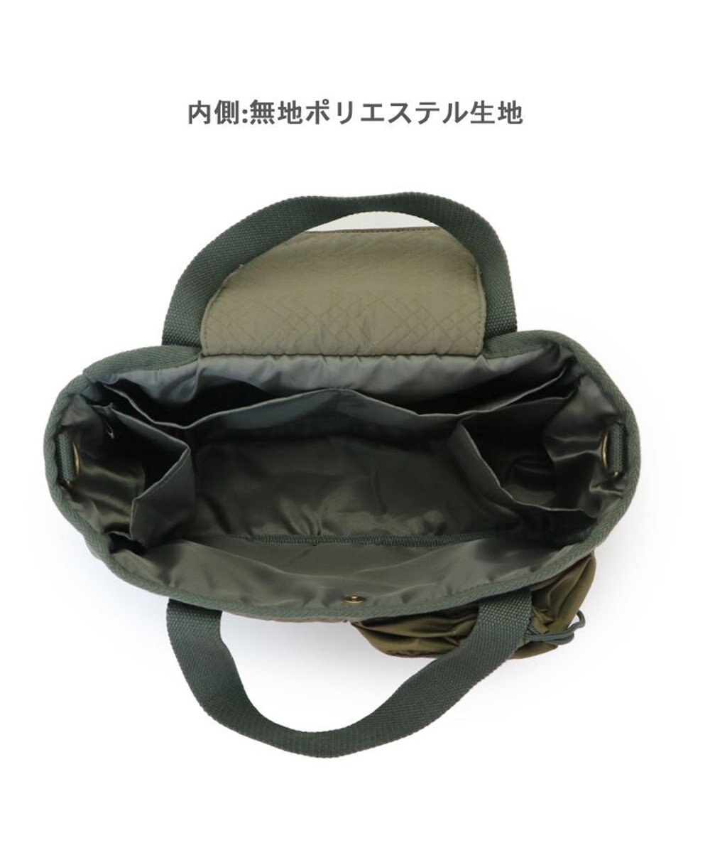 PET PARADISE ペットパラダイス ２Way お散歩 バッグ 《カーキ》 