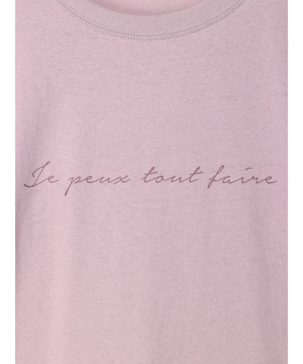 Green Parks 筆記体レギュラーＴシャツ 