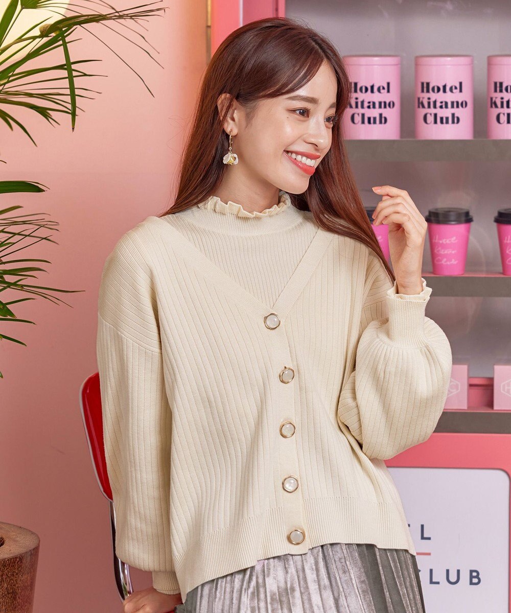 Tiaclasse 【洗える】シェルボタンカーディガン 