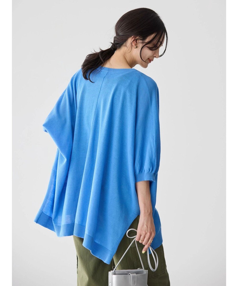 AMERICAN HOLIC ＵＶカットポンチョニットカーディガン 