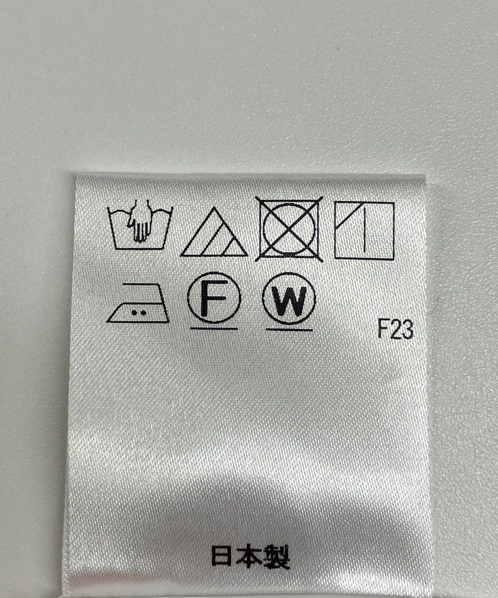 ONWARD Reuse Park 【JOSEPH】パンツ春夏 