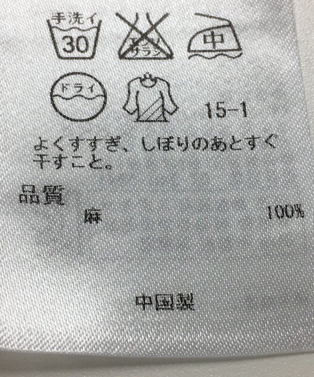 ONWARD Reuse Park 【23区】ブラウス春夏 