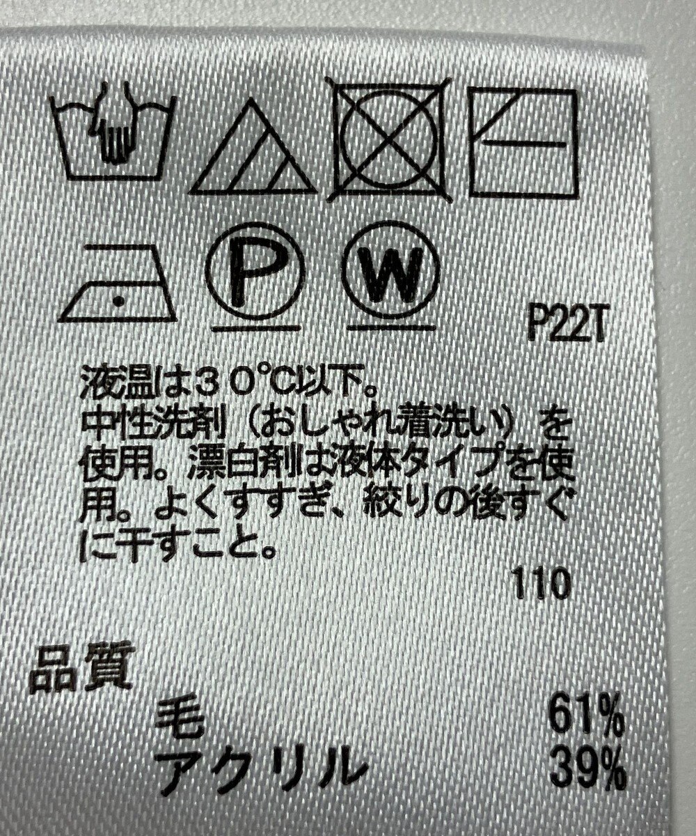 ONWARD Reuse Park 【any SiS】ニット秋冬 