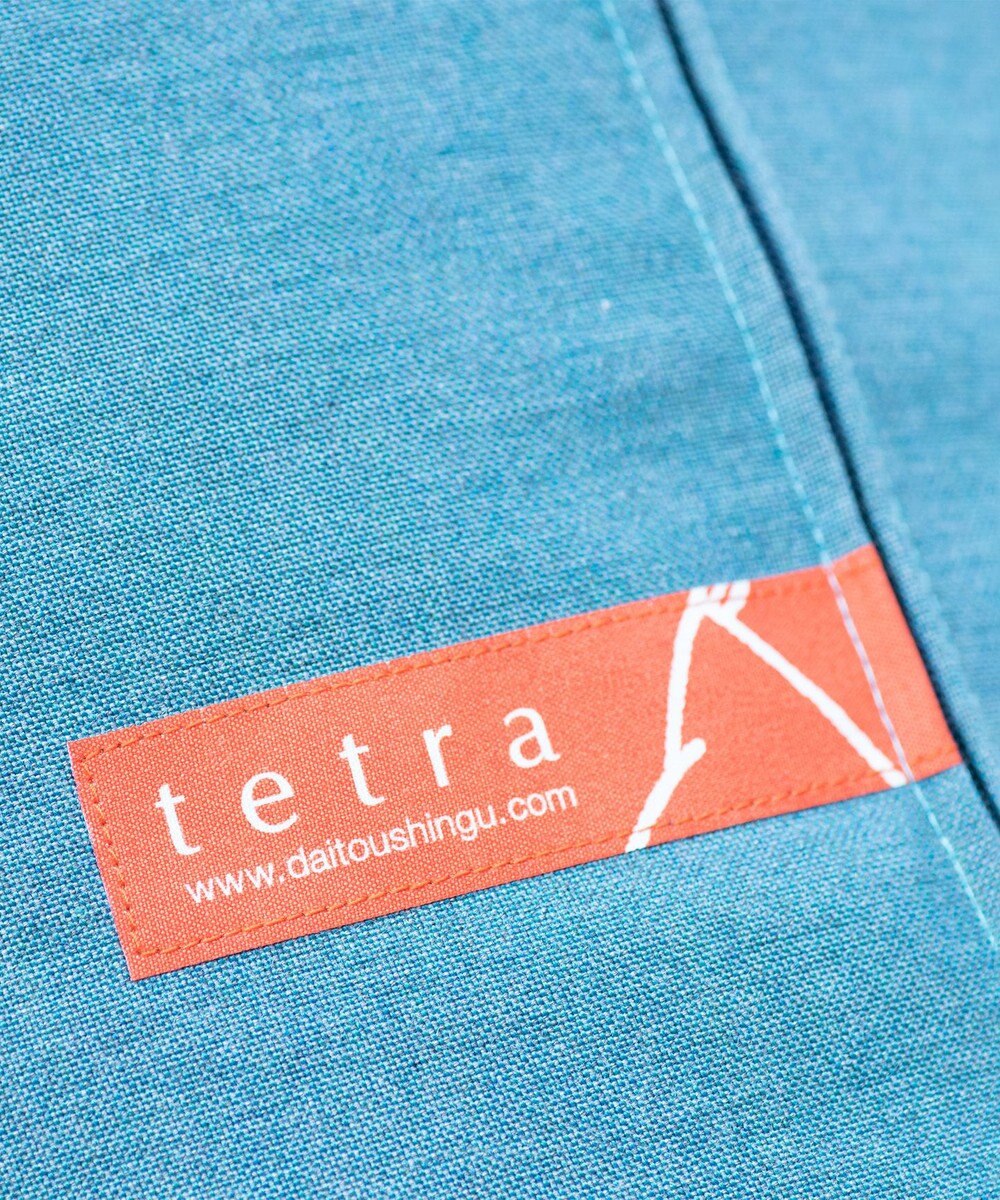 ビーズクッション tetra tetra NATURA（ナチュラ） ビーズクッション テトラ【ミニサイズ】 