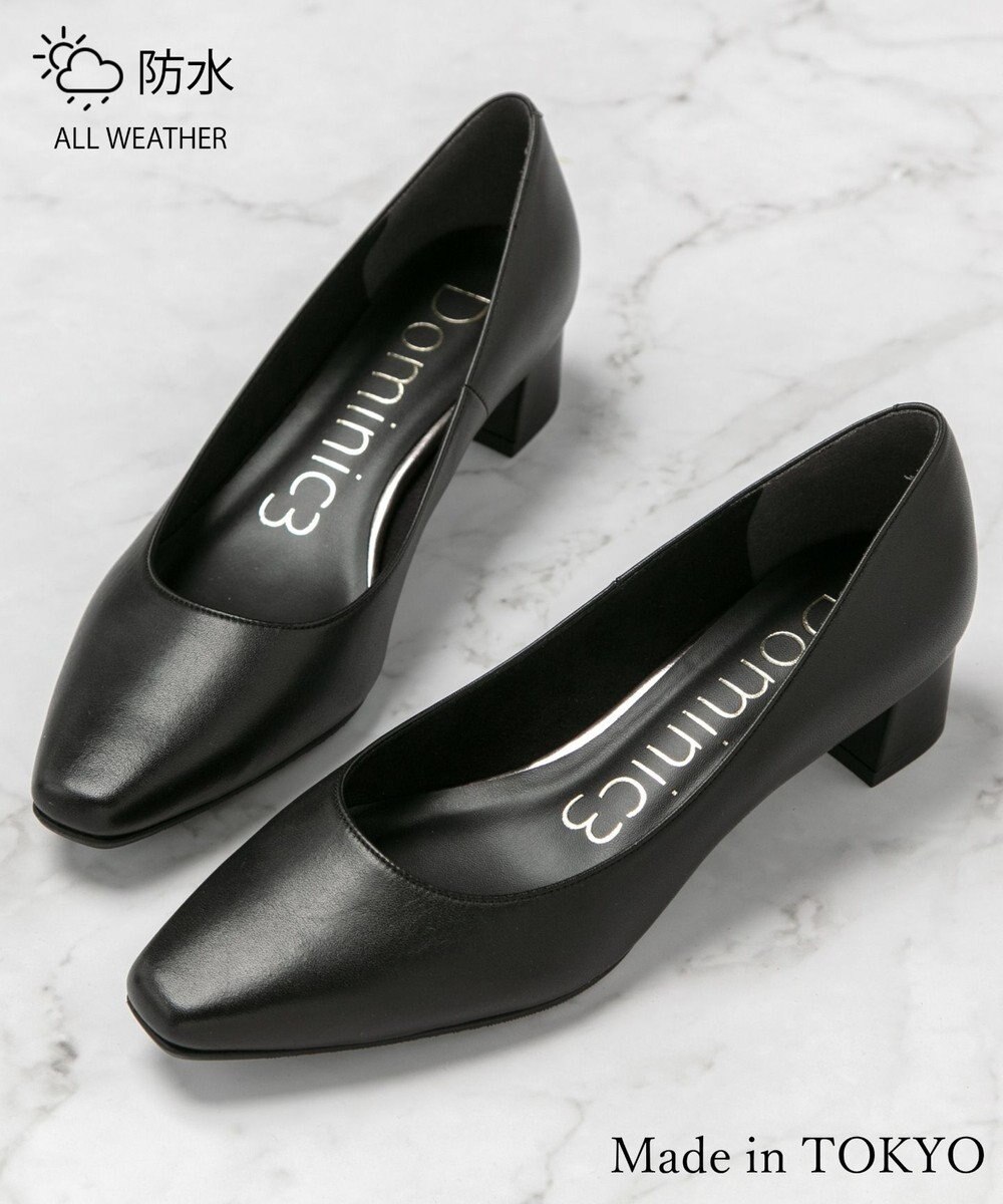 Dominic3 晴雨兼用 スクエアトゥ レザーパンプス 