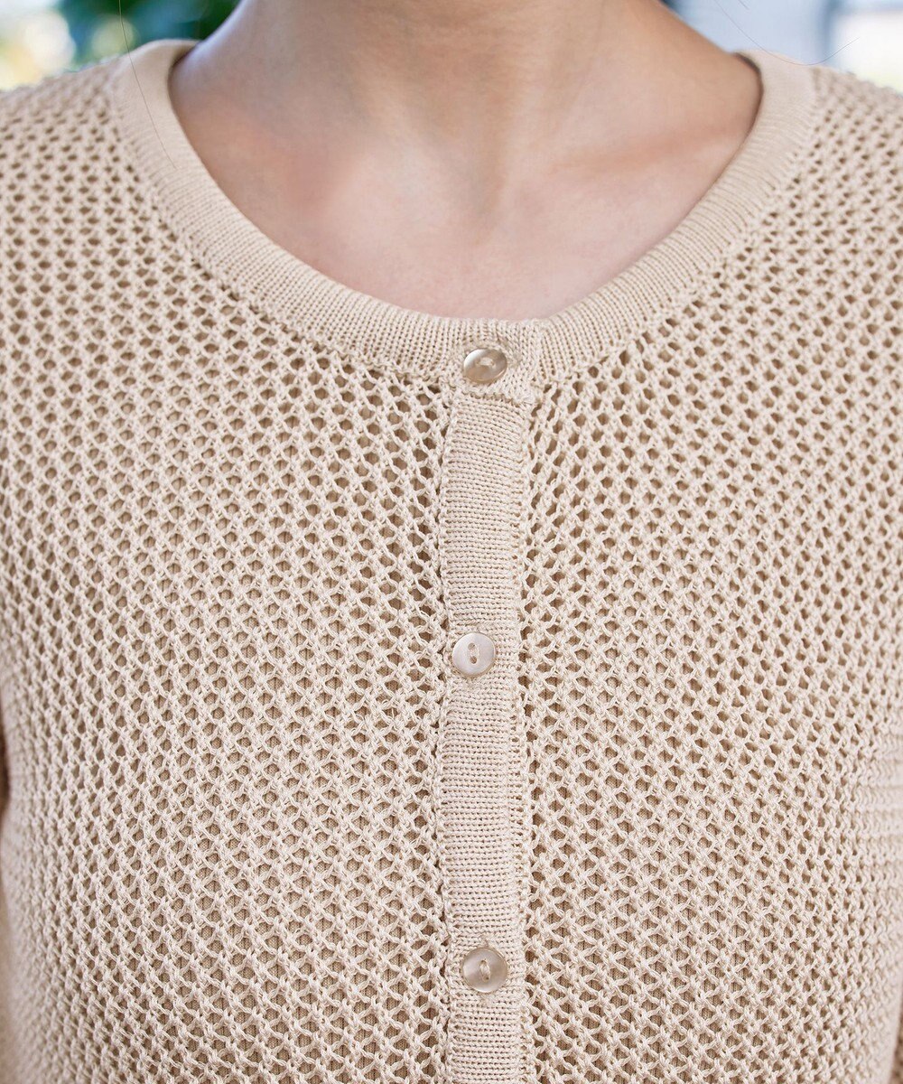 Tiaclasse L 【新色追加・洗える】パフスリーブ透かし編みニットカーディガン 