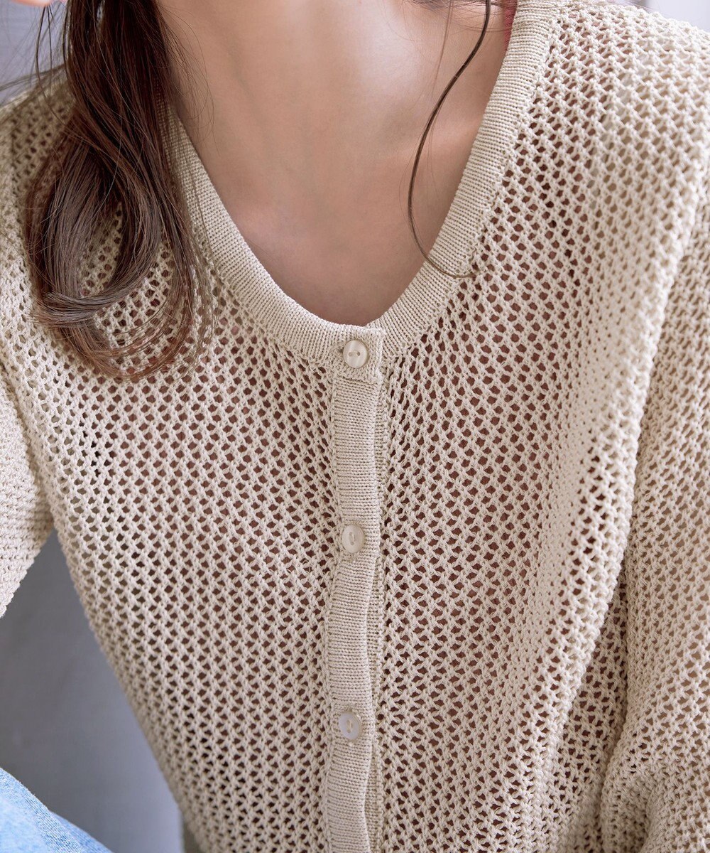 Tiaclasse L 【新色追加・洗える】パフスリーブ透かし編みニットカーディガン 