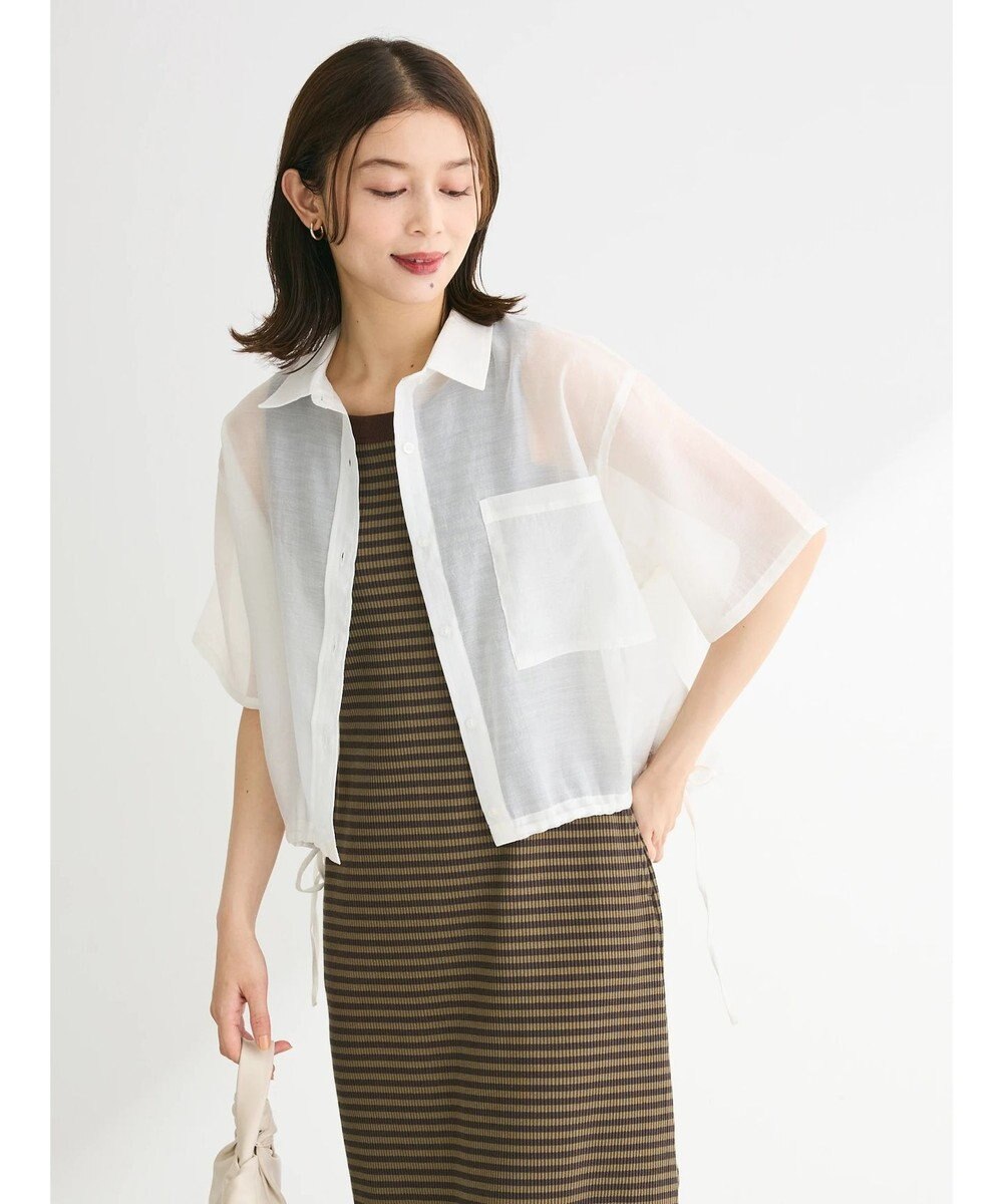 Green Parks シアー裾ドロストシャツ 