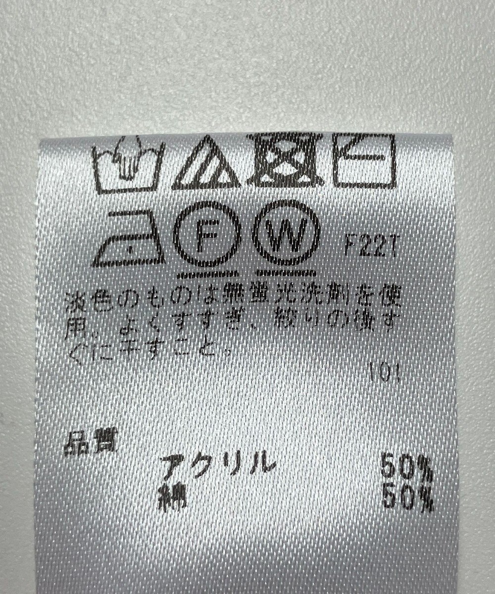ONWARD Reuse Park 【any SiS】ニット春夏 