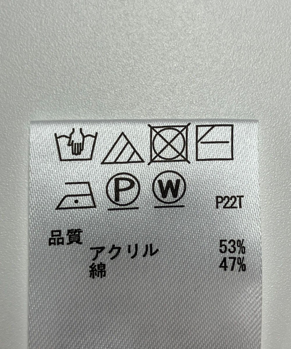 ONWARD Reuse Park 【any SiS】ニット春夏 