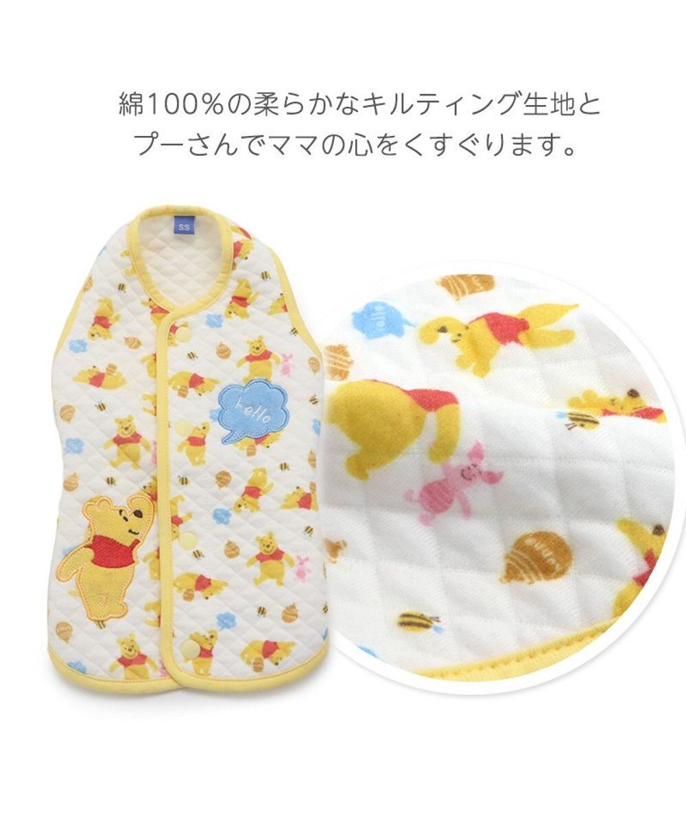 PET PARADISE 犬の服 犬 ディズニー くまのプーさん 背中開き ベスト 【小型犬】 キルティング 